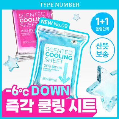 [1+1/즉각쿨링] 타입넘버 센티드 퍼퓸 쿨링 시트 15매 3종