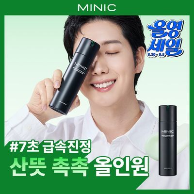 [7초진정/산뜻촉촉] 미닉 퍼펙트 콜라드 그린 진정 올인원 200ml