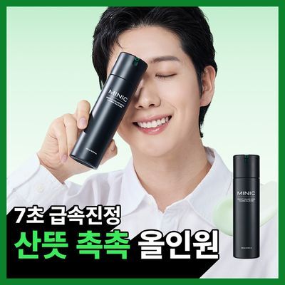 [7초진정/산뜻촉촉] 미닉 퍼펙트 콜라드 그린 진정 올인원 200ml