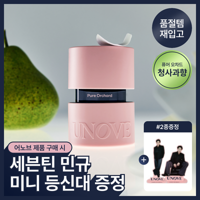 어노브 오드퍼퓸 25ml 5종 택1