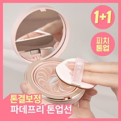 [파데프리]AGE20S 글로우 핏 수분광 톤업 선팩트 12.5g (본품+리필)