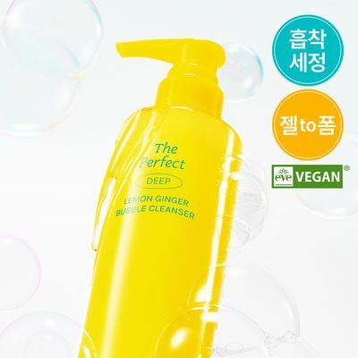 [미세버블]아리얼 더 퍼펙트 레몬진저 버블 클렌저 180ml