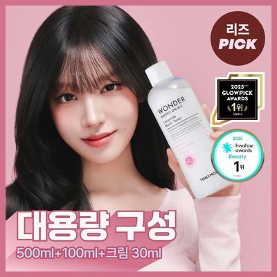 토니모리 원더 세라마이드 모찌 토너 500ml 기획 (+100ml +크림 30ml)