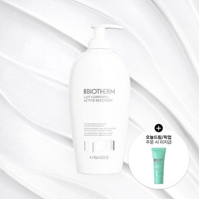 비오템 레꼬포렐 엑티브 리커버리 바디 밀크 400ml