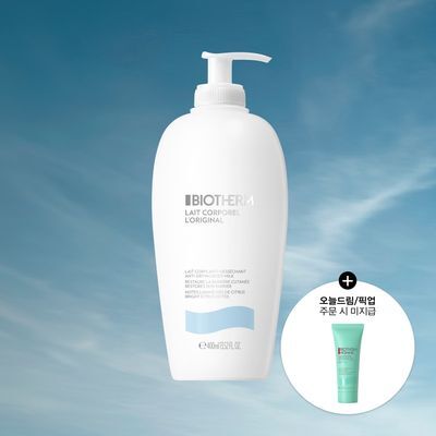 비오템 레꼬포렐 바디 밀크 400ml