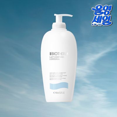 비오템 레꼬포렐 바디 밀크 400ml