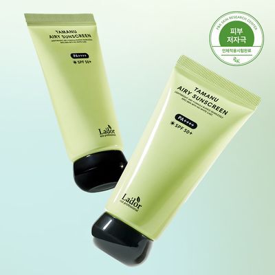 아도르 타마누 에어리 선스크린 SPF50+ PA++++ 50ml