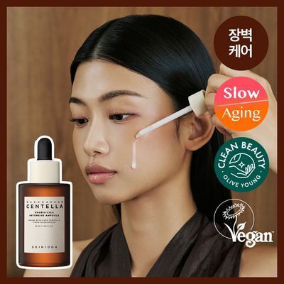 SKIN1004 Madagascar Centella Probio-Cica Intensive Ampoule 50ml