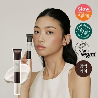 스킨1004 마다가스카르 센텔라 프로바이오시카 바쿠치올 아이 크림 20ml