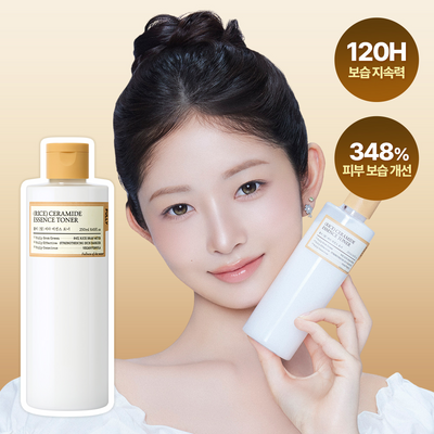 [레이PICK/보습광채] 풀리 쌀 세라 에센스 토너 250ml