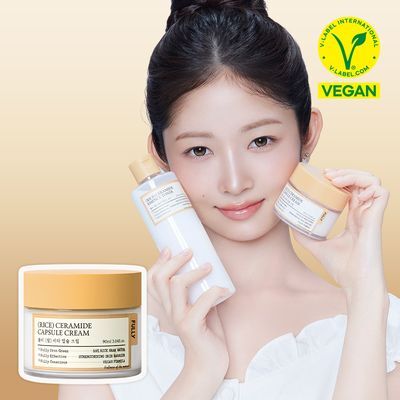 [레이PICK/보습광채] 풀리 쌀 세라 캡슐 크림 90ml