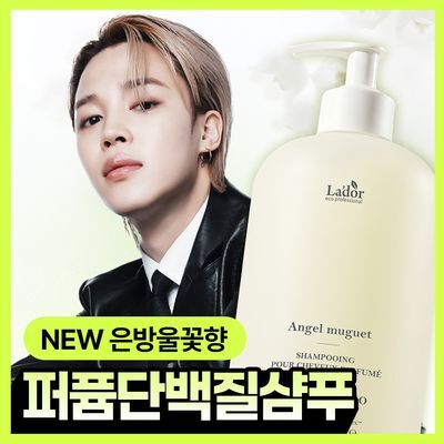 아도르 퍼퓸 헤어 샴푸 530ml 기획 4종 (+100ml 증정)