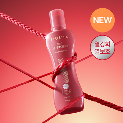 [열보호] 실크테라피 히트인핸서 헤어 밀크 150ml