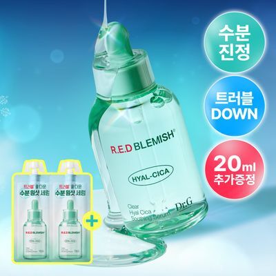 Dr.G Red Blemish Clear Hyal Cica Soothing Serum 50ml
