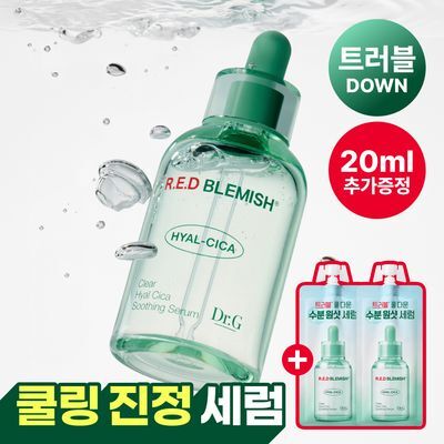 [쿨링수분진정] 닥터지 레드 블레미쉬 클리어 히알 시카 수딩 세럼 50ml 2종(20ml 증정기획, 단품]