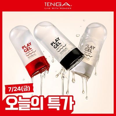 텐가 플레이젤 160ml 3종 택 1 (리치아쿠아/네츄럴웨트/다이렉트 필)