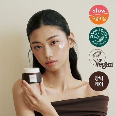 스킨1004 마다가스카르 센텔라 프로바이오시카 인리치 크림 50ml