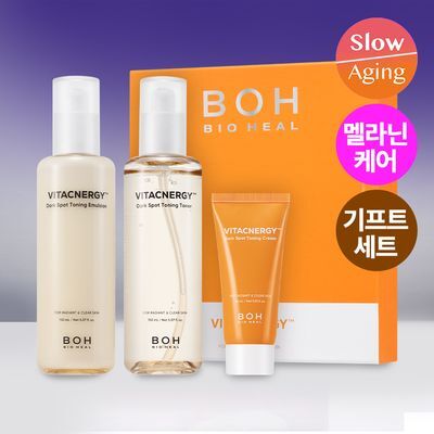 [선물템 |토너로션세트] 바이오힐 보 비타시너지 기미잡티 토닝 스킨케어 2종 (토닝토너 150ml+토닝크림 150ml)