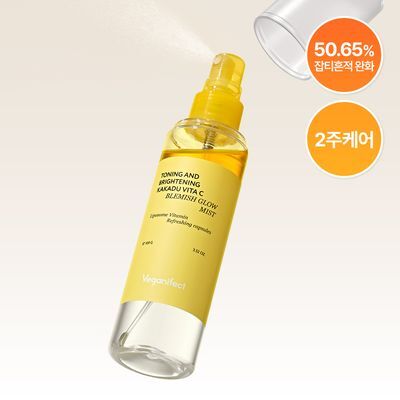 [잡티미백/톤업]비건이펙트 비타씨 글루타치온 미스트 100ml