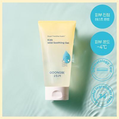 궁중비책 키즈 마일드 수딩 젤 150ml