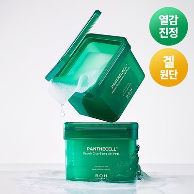 [열감진정|밀착겔] 바이오힐보 판테셀 리페어 시카좀 겔링패드 80매