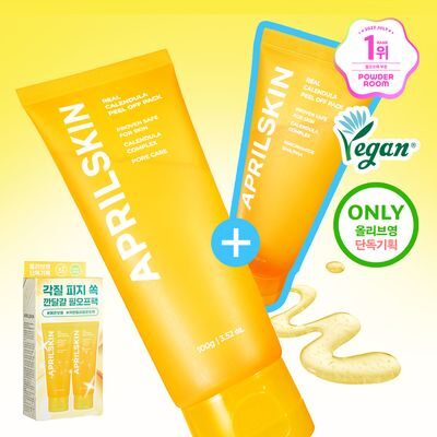 [1+1 더블기획] 에이프릴스킨 리얼 카렌둘라 필오프팩 더블 기획세트(100g+100g)