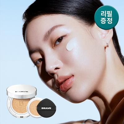[수부지추천] 브레이 에포트리스 쿠션 씬 커버 3종 택1