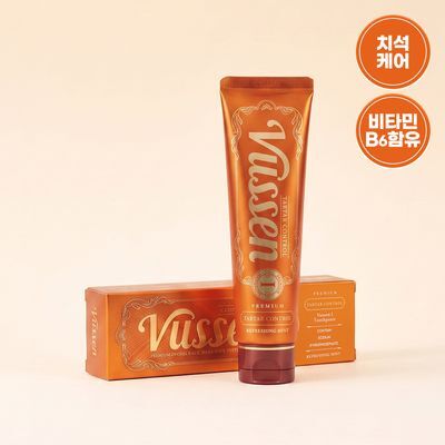 뷰센I 치석케어 치약 120g
