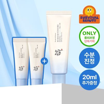 [쿨링진정] 조선미녀 아쿠아프레쉬 선크림 50ml+20ml 증정 기획