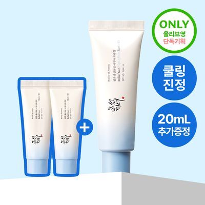 [쿨링진정] 조선미녀 아쿠아프레쉬 선크림 50ml+20ml 증정 기획