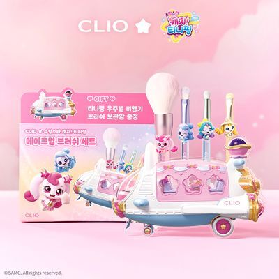 [티니핑 콜라보] 클리오 메이크업 브러쉬 세트 (+브러쉬꽂이) (슈팅스타 캐치티니핑 콜라보)