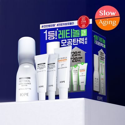 아이오페 레티놀 슈퍼 바운스 세럼 30ml 한정기획 (+20ml+선앰플 20ml)