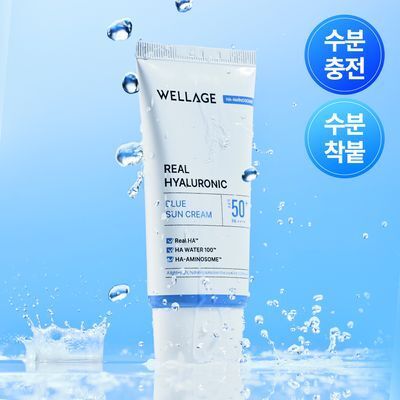 [화잘먹] 웰라쥬 리얼 히알루로닉 블루 선크림 50ml