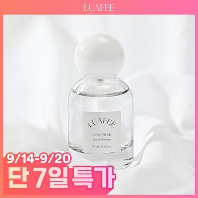 [포근코튼향] 루아페 코지 머스크 EDP 30ml