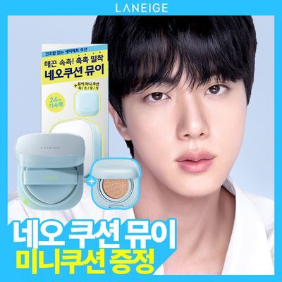 [수부지쿠션/+미니쿠션] 라네즈 네오 쿠션 뮤이 15g