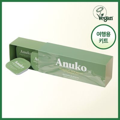 [여행용] 아누코 너리싱 헤어버터 손상모용 트리트먼트 10ml 9개입