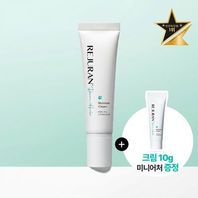 (30시간 보습지속/약산성 pH크림 장벽케어)리쥬란 더마힐러 모이스처 크림 60g [한정기획(+10g)/기획]