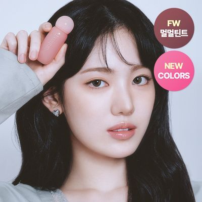 [NEW COLORS] 데이지크 쥬시 듀이 글로우 틴트 22 colors (단품/기획)