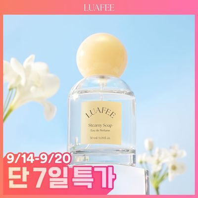[레몬비누향] 루아페 스티미 솝 EDP 30ml