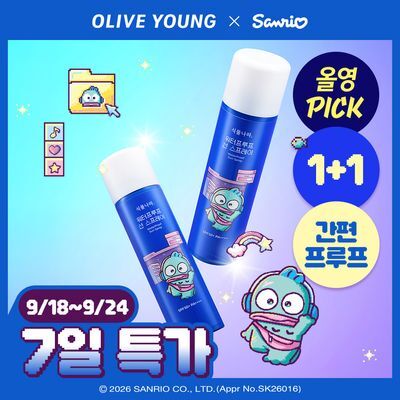 [올영PICK/산리오/한교동]식물나라 워터프루프/알로에쿨링 선 스프레이 100ml (단품/1+1/트리플)