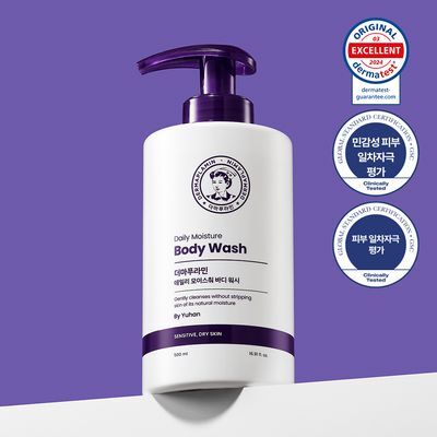 더마푸라민 데일리 모이스춰 바디워시 500ml