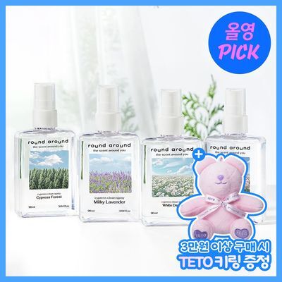 [7월 올영픽] 라운드어라운드 편백 클린 스프레이 90ml (소용량)