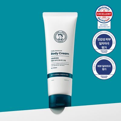 더마푸라민 데일리 모이스춰 바디크림 250ml