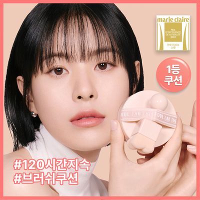 [문뷰티PICK/1등 쿠션/쿠션브러쉬] 더툴랩 스탬프 스킨핏 쿠션 글로우 (브러쉬 세트/리필 세트/단품)