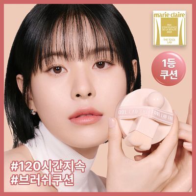 [문뷰티PICK/1등 쿠션/쿠션브러쉬] 더툴랩 스탬프 스킨핏 쿠션 글로우 (브러쉬 세트/리필 세트/단품)