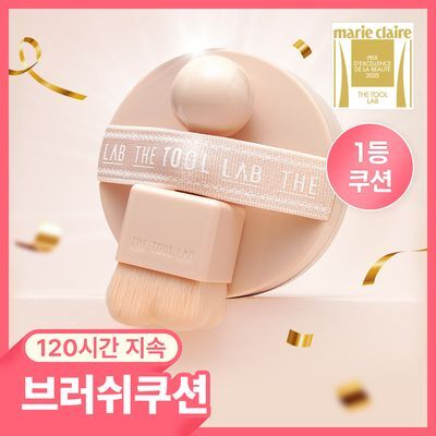 [문뷰티PICK/1등 쿠션/쿠션브러쉬] 더툴랩 스탬프 스킨핏 쿠션 글로우 (브러쉬 세트/리필 세트/단품)