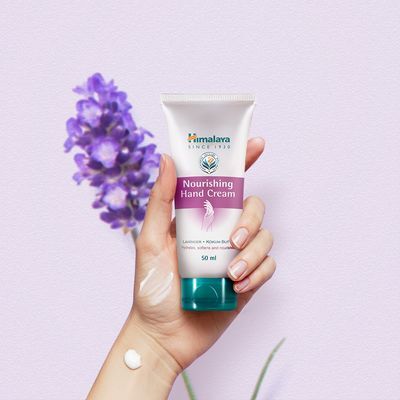 히말라야 너리싱 핸드크림 50ml