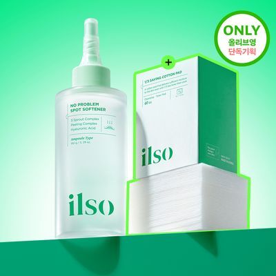 [집중진정/트러블앰플팩] 일소 노 트러블럼 스팟 소프트너 150g 기획 (+초밀착 화장솜 40매)
