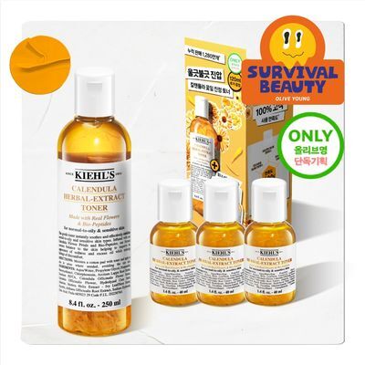 키엘 칼렌듈라 꽃잎 토너 125ml, 250ml(단품/기획)