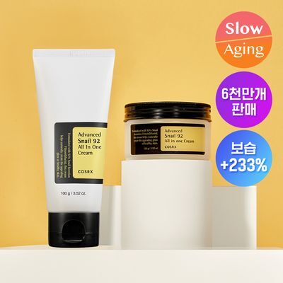 [보습광채] 코스알엑스 어드벤스드 스네일 92 올인원 크림 100g